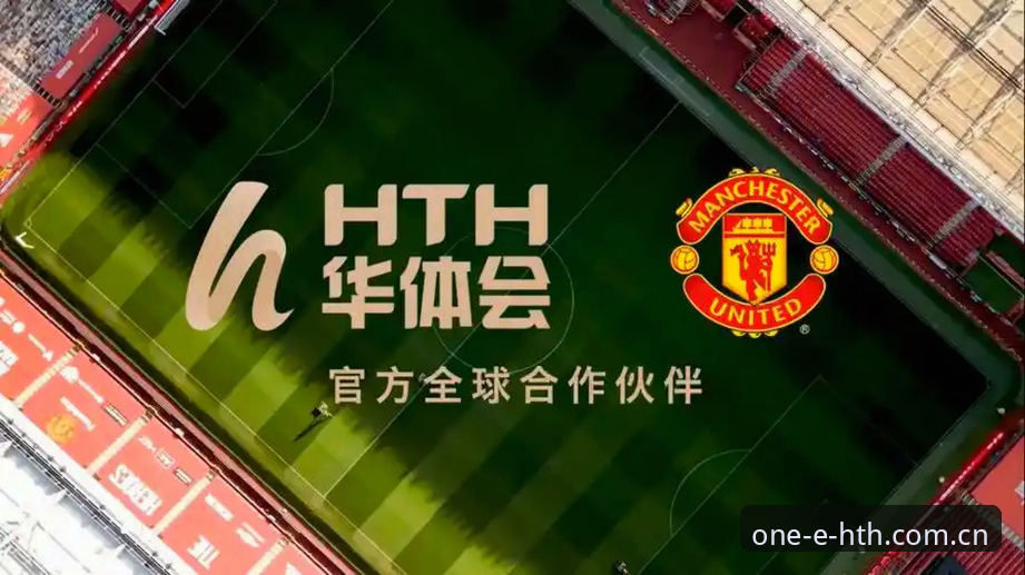 一心做好一件事官网怎么样 HTH华体会体育实用技巧:从老用户视角聊聊“一心做好一件事”官网到底怎么样