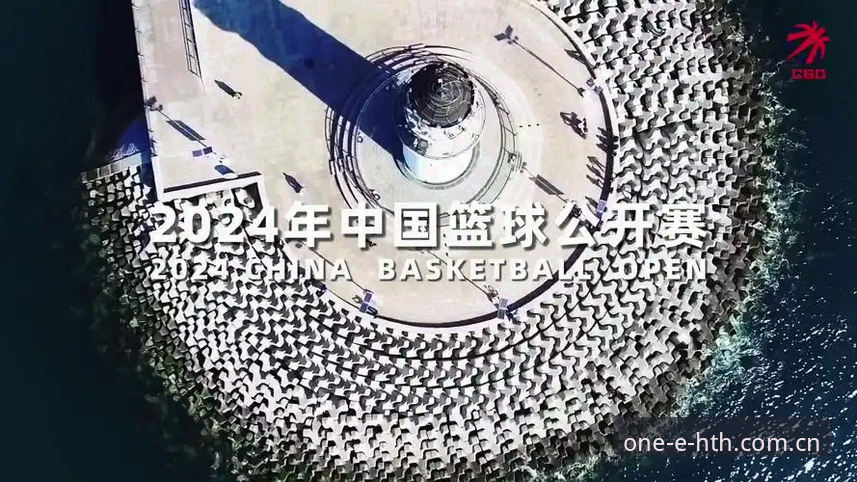 一心做好一件事更新日志推荐 HTH华体会体育“一心做好一件事”理念升级 更新日志揭示v2.1.5版本最新进展