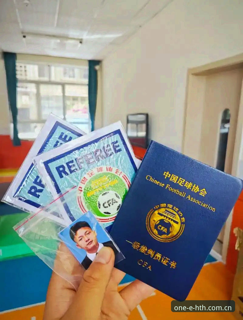 一心做好一件事官网 世界杯裁判视角:马宁“众生喧哗”中的执裁清醒指南